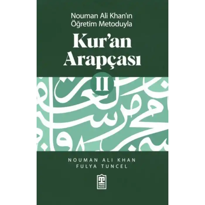 TCX Kur’an Arapçası 2