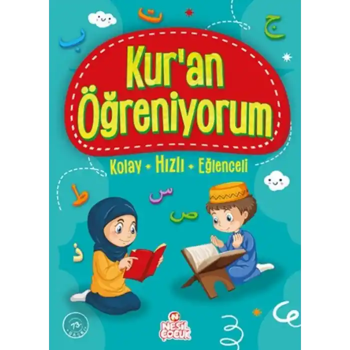 TCX Kur’an Öğreniyorum