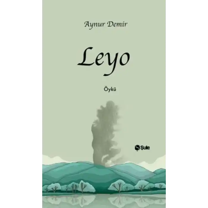 TCX Leyo