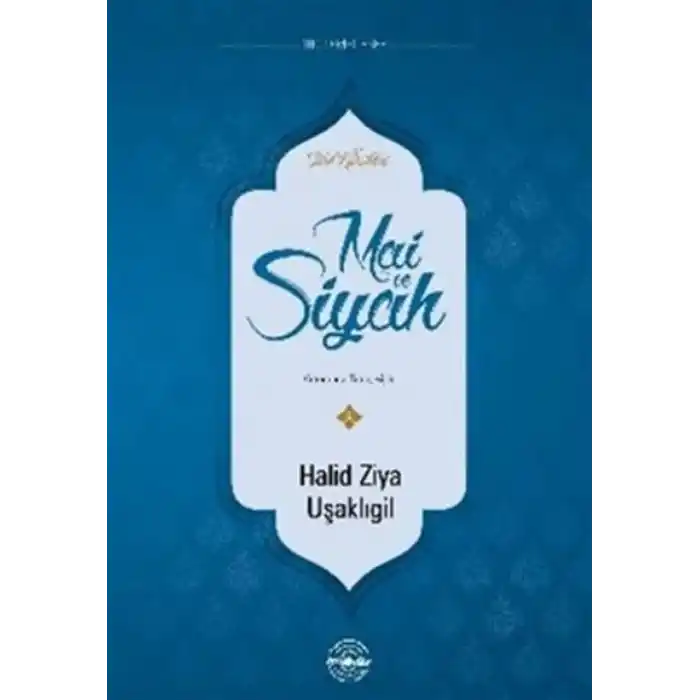 TCX Mai ve Siyah