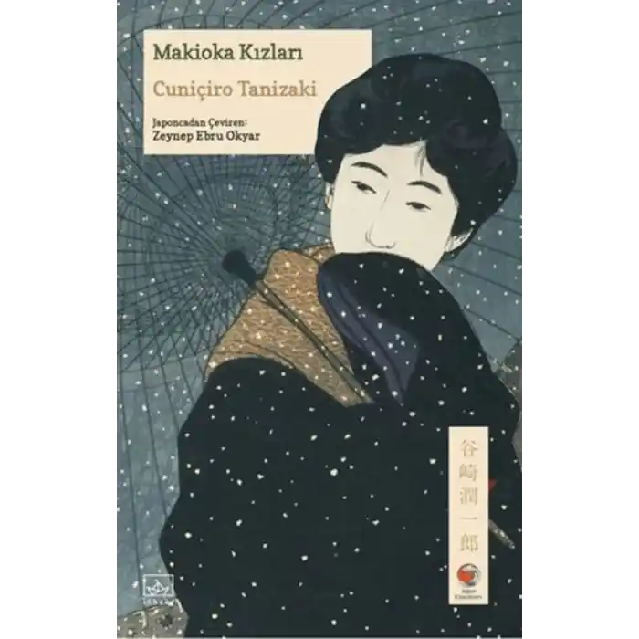 TCX Makioka Kızları