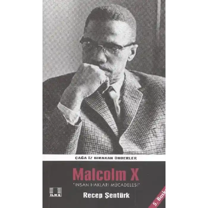 TCX Malcolm X