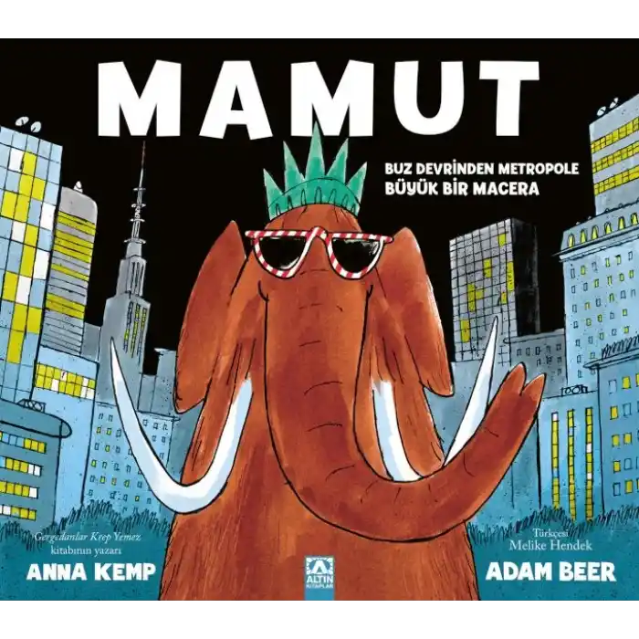 TCX Mamut