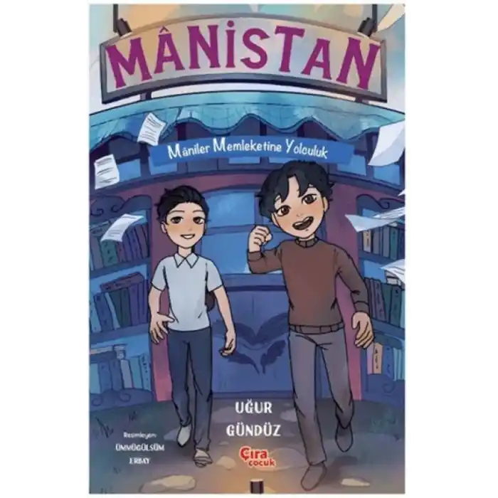 TCX Manistan