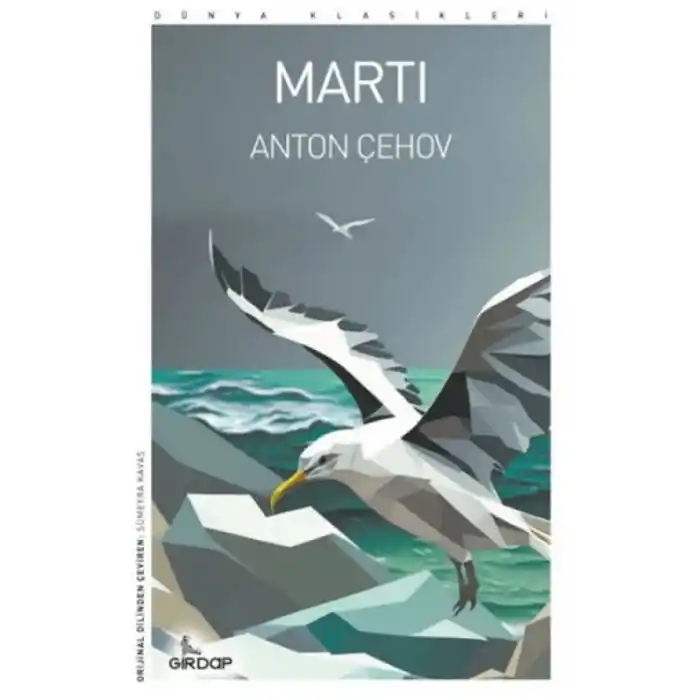 TCX Martı    