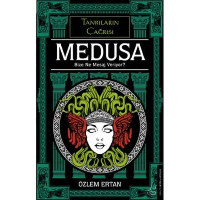 TCX Medusa