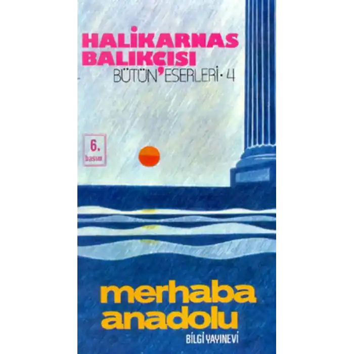 TCX Merhaba Anadolu