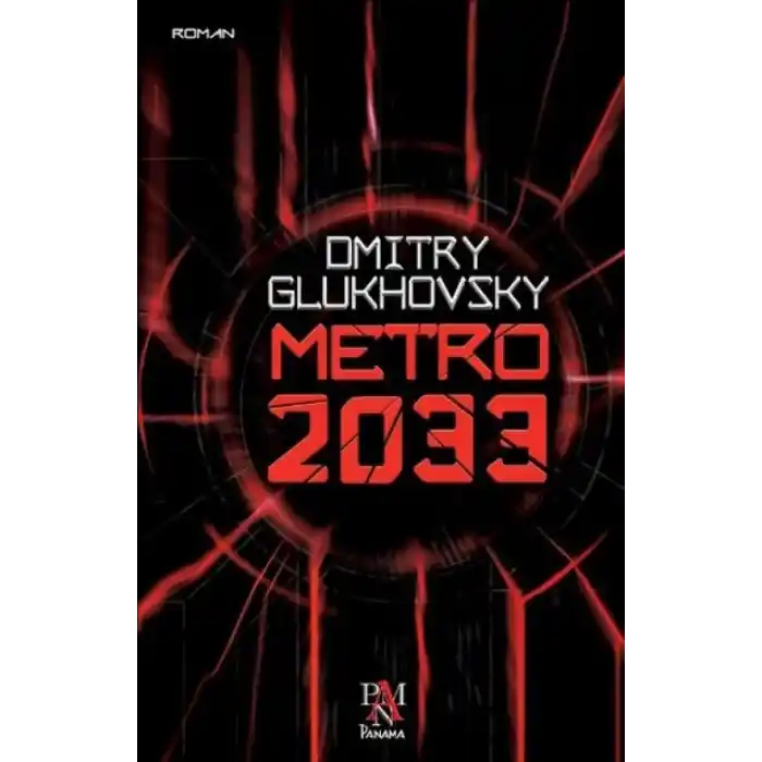TCX Metro 2033