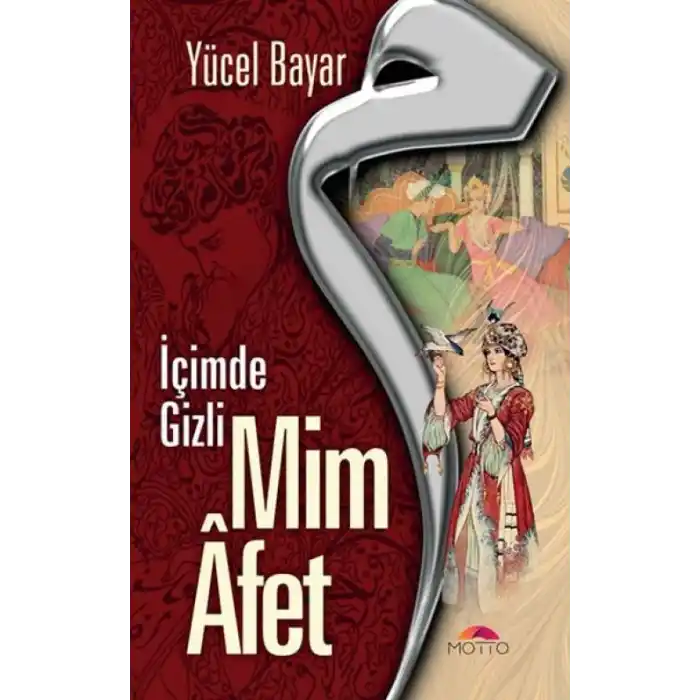 TCX Mim Afet - İçimde Gizli