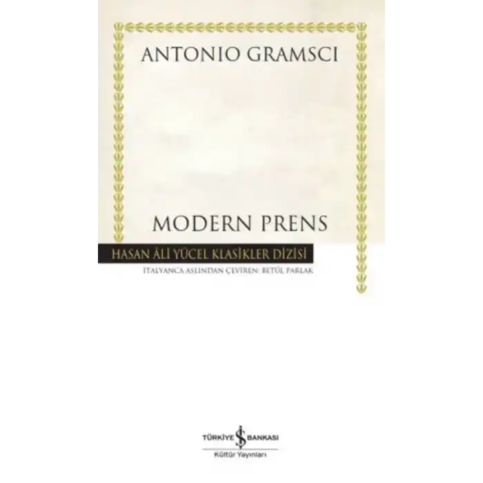 TCX Modern Prens