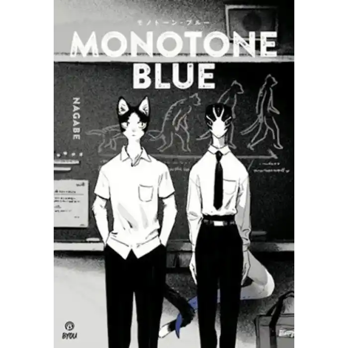 TCX Monotone Blue