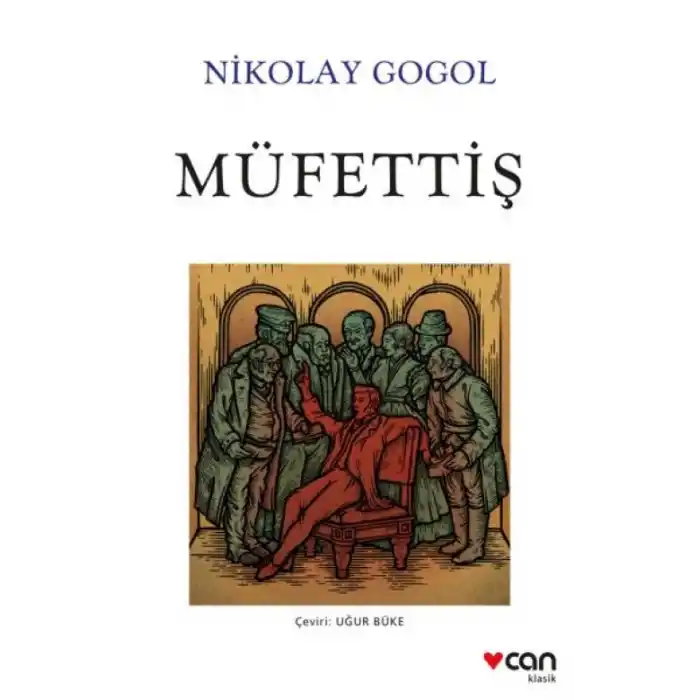 TCX Müfettiş