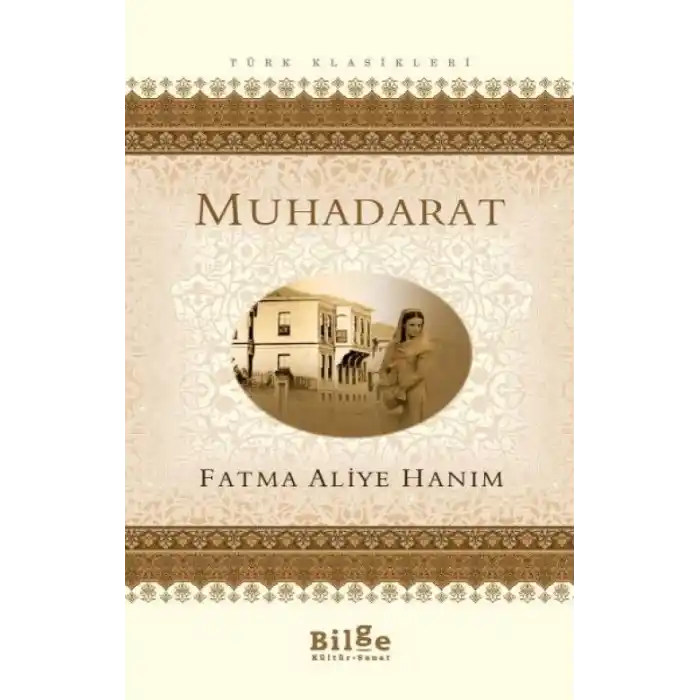 TCX Muhadarat