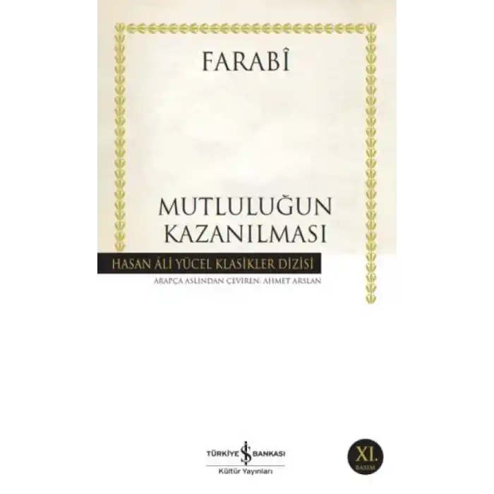 TCX Mutluluğun Kazanılması - Hasan Ali Yücel Klasikleri