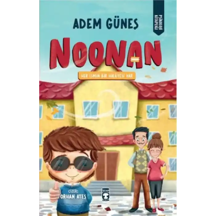 TCX Noonan