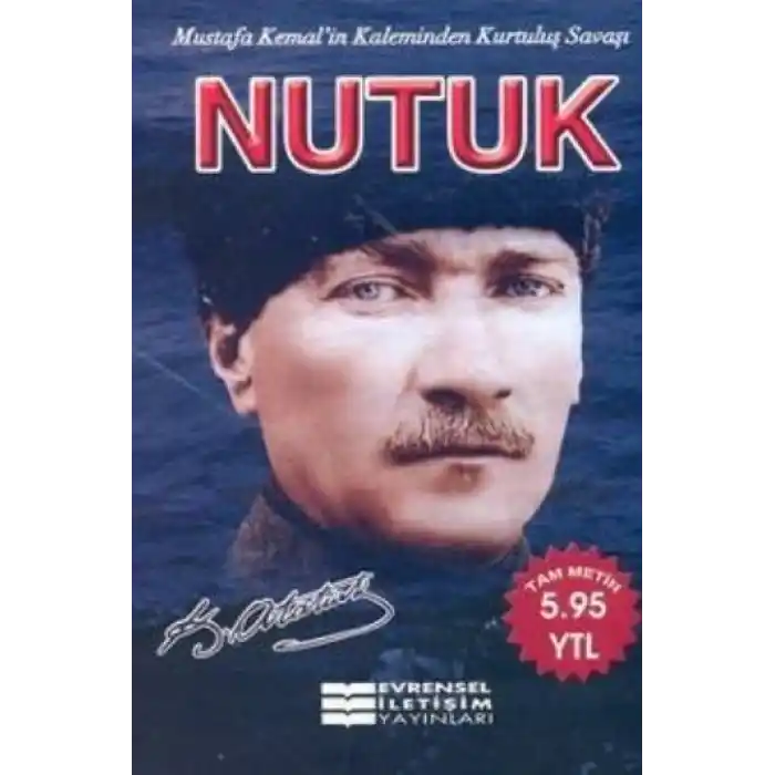TCX Nutuk