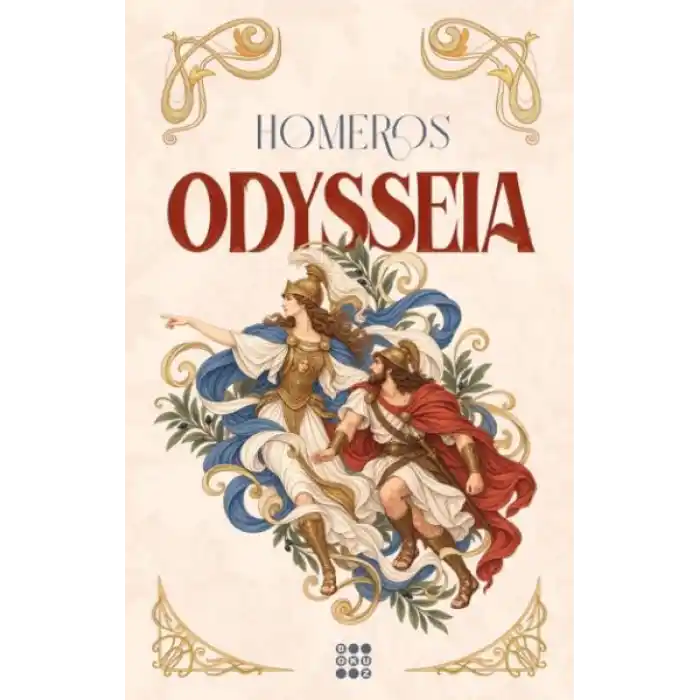 TCX Odysseia