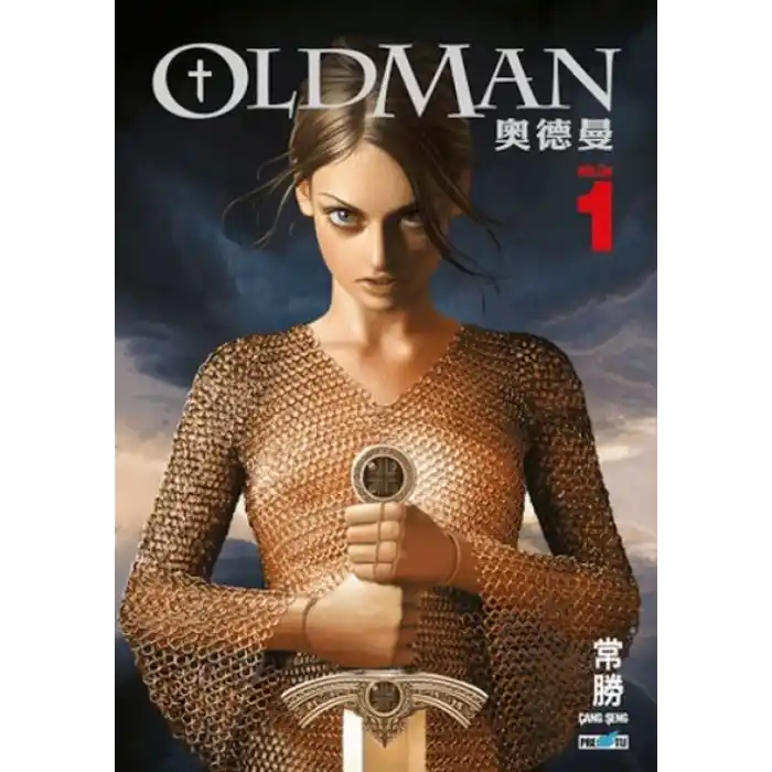 TCX Oldman Cilt 1