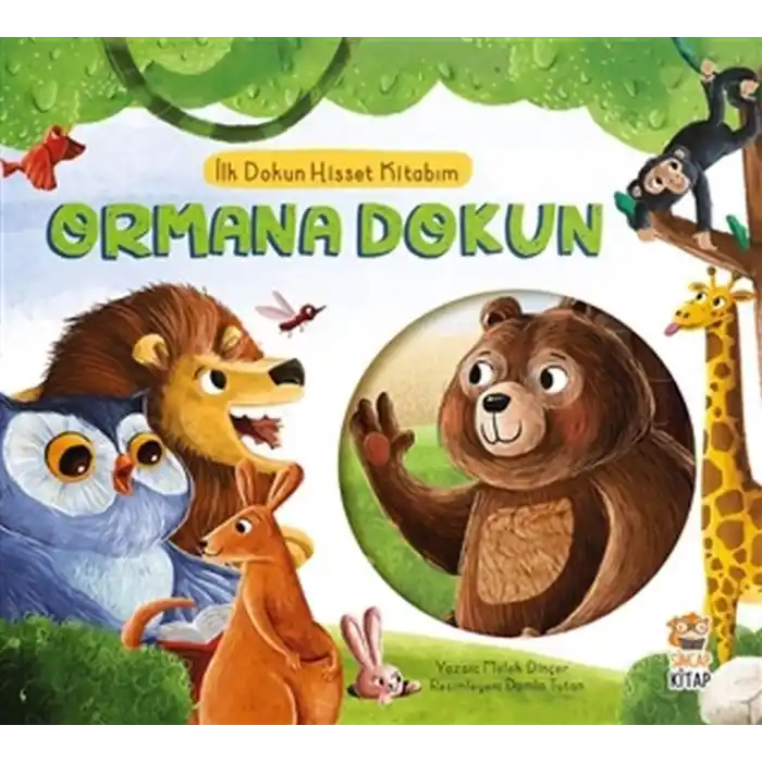 TCX Ormana Dokun - İlk Dokun Hisset Kitabım