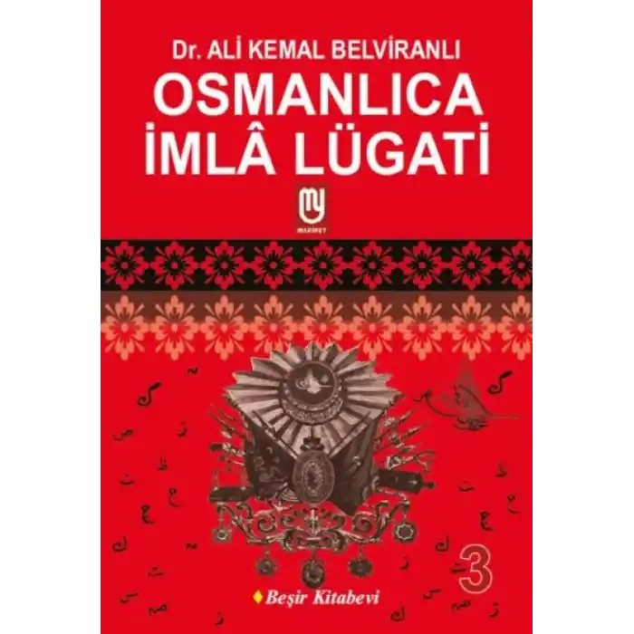 TCX Osmanlıca İmla Lügati 3
