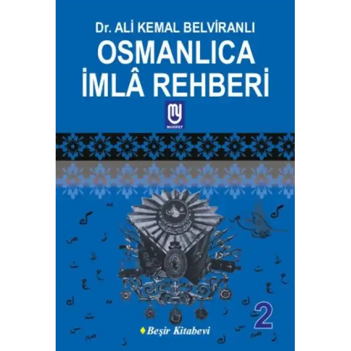 TCX Osmanlıca İmla Rehberi 2