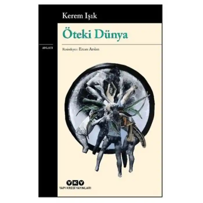 TCX Öteki Dünya