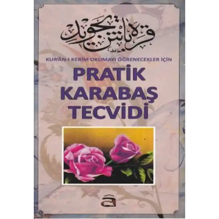 TCX Pratik Karabaş Tecvidi