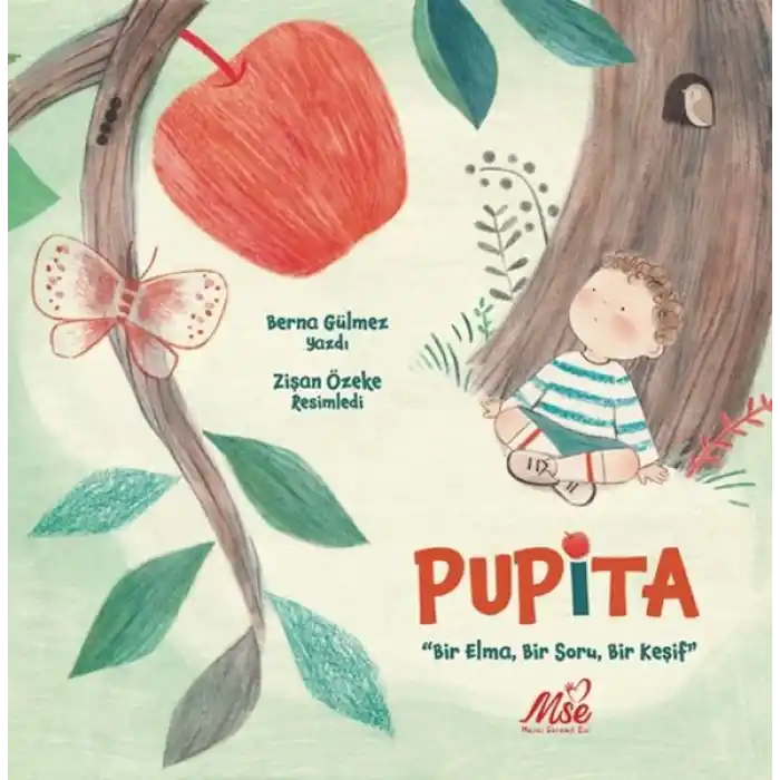 TCX Pupita