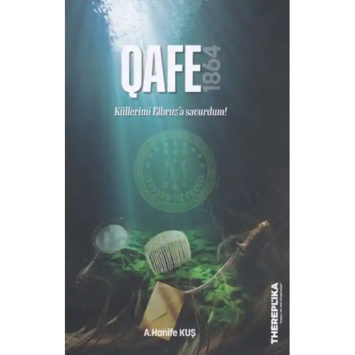 TCX Qafe 1864