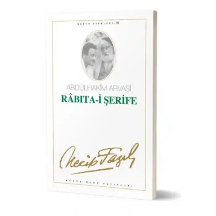 TCX Rabıta-ı Şerife