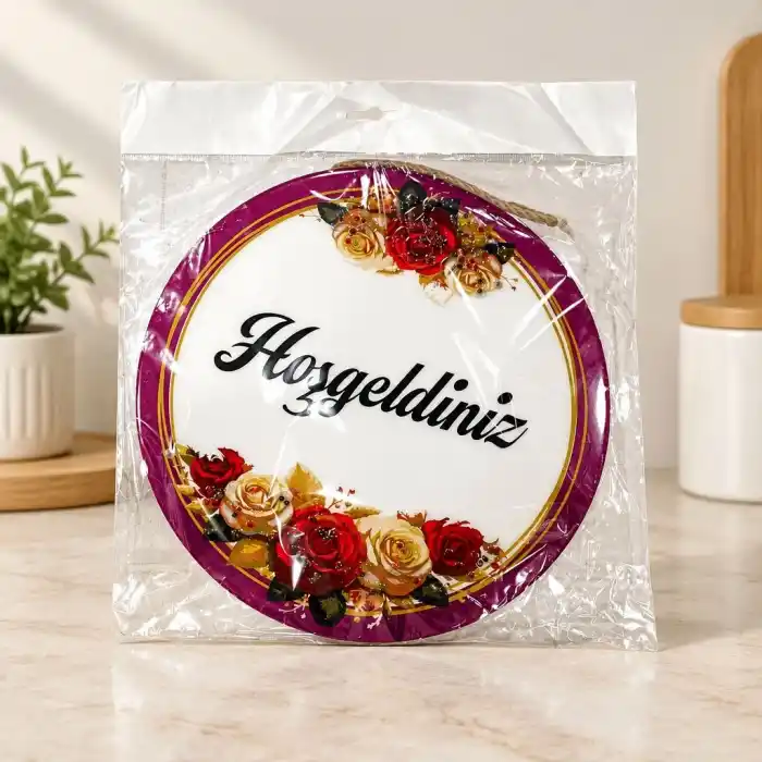 TCX Ramazan Kapı Süsü Epoksi
