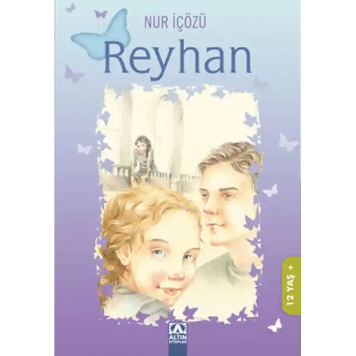 TCX Reyhan
