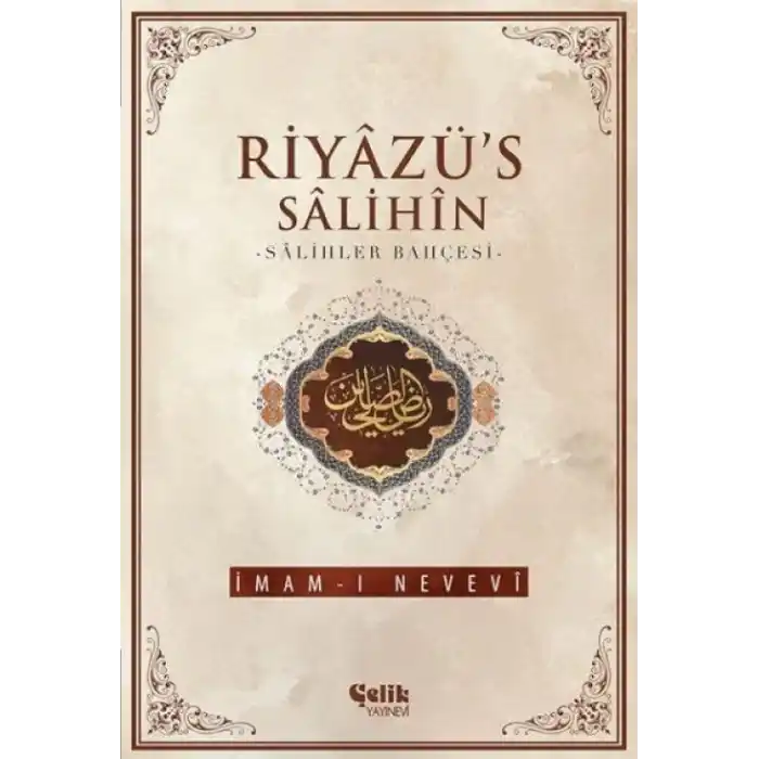 TCX Riyazüs Salihin
