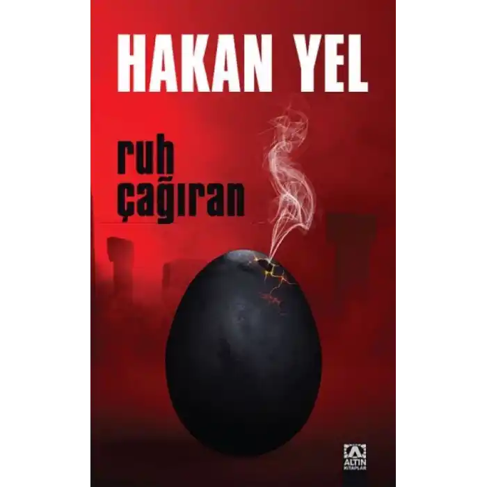 TCX Ruh Çağıran