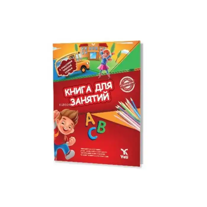 TCX Rusça Aktivite Kitabı 1