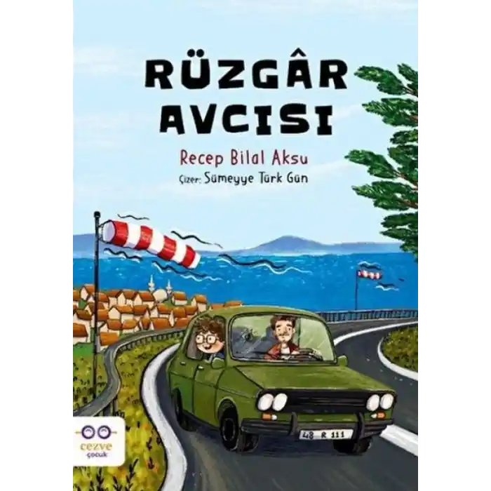 TCX Rüzgar cısı