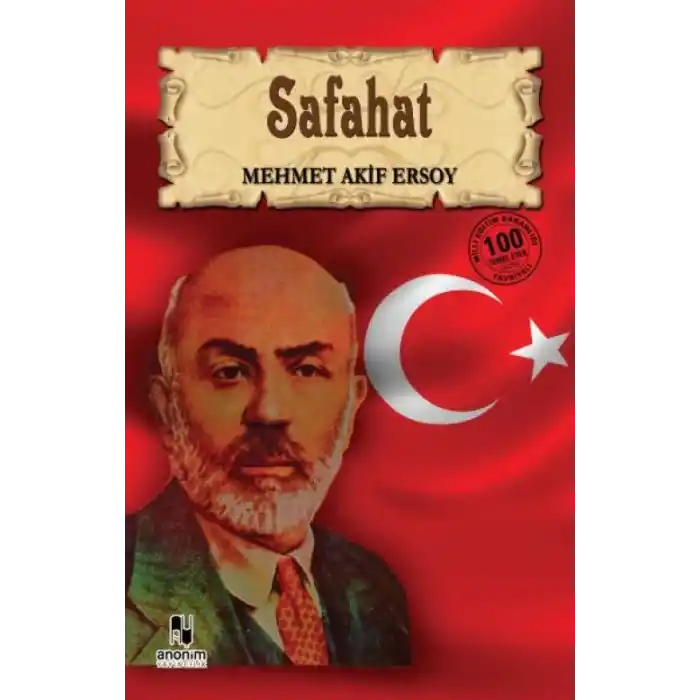 TCX Safahat