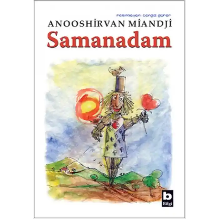 TCX Samanadam