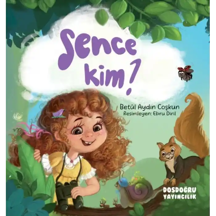 TCX Sence Kim?