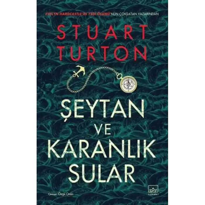 TCX Şeytan ve Karanlık Sular
