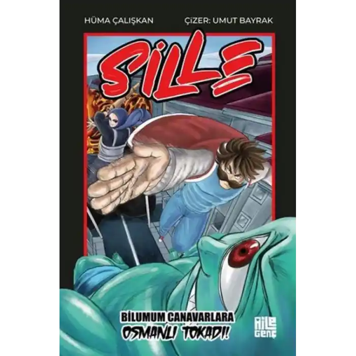TCX Sille