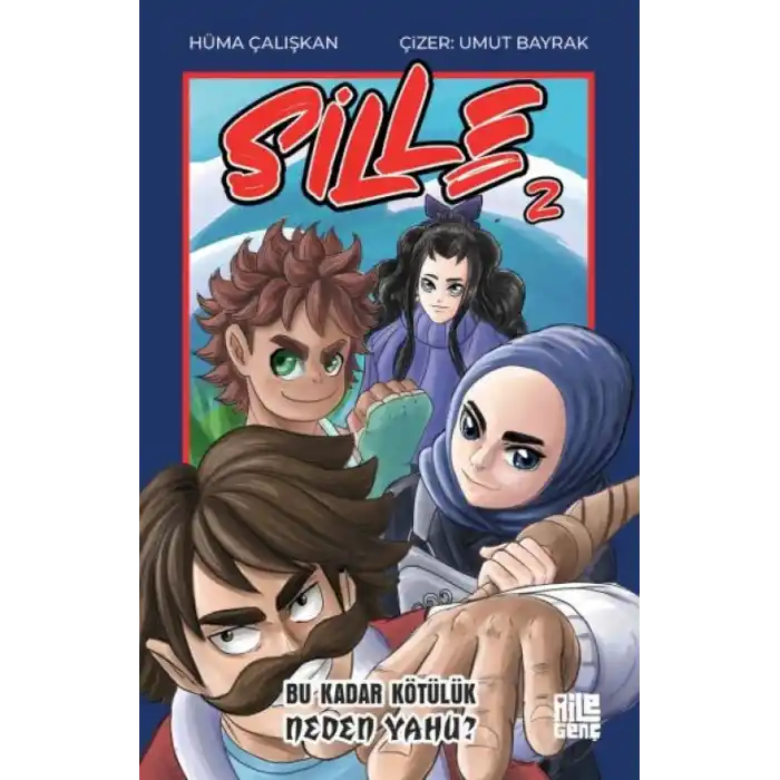 TCX Sille-2