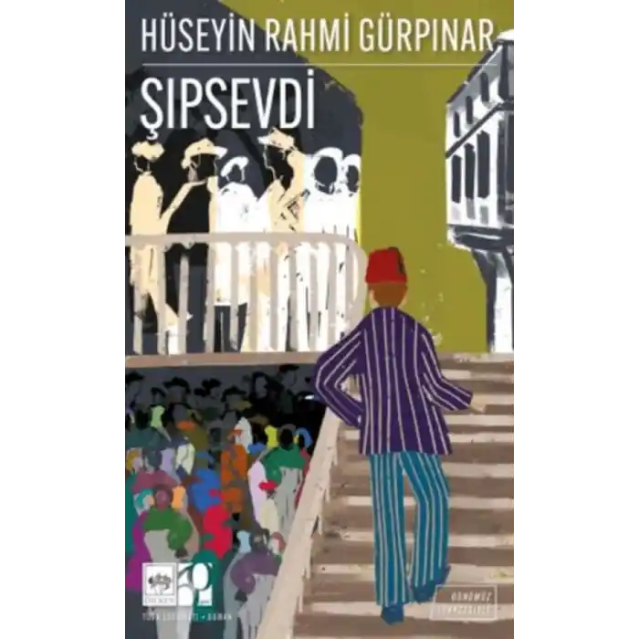 TCX Şıpsevdi