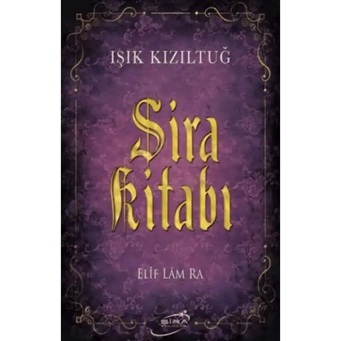 TCX Şira Kitabı