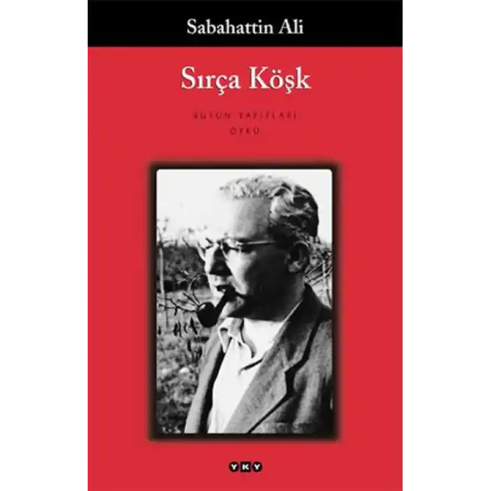 TCX Sırça Köşk