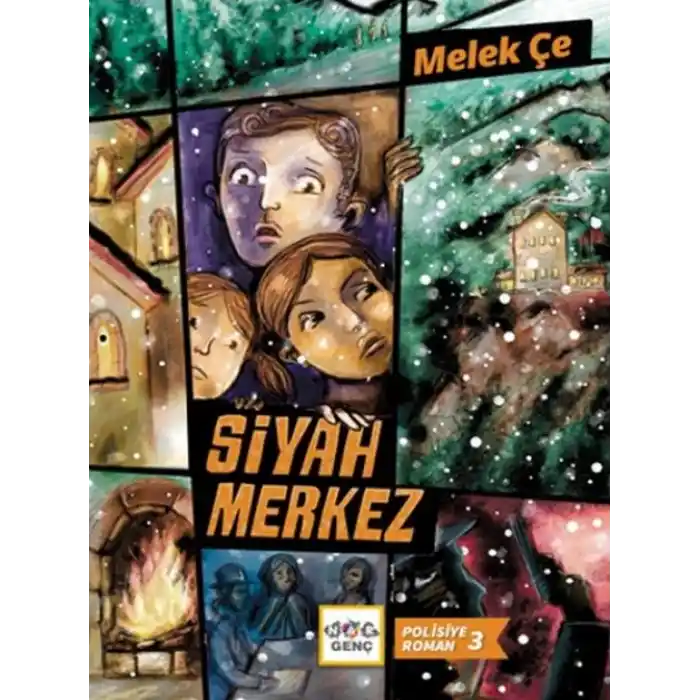 TCX Siyaerkez