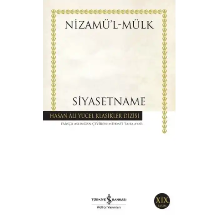 TCX Siyasetname - Hasan Ali Yücel Klasikleri