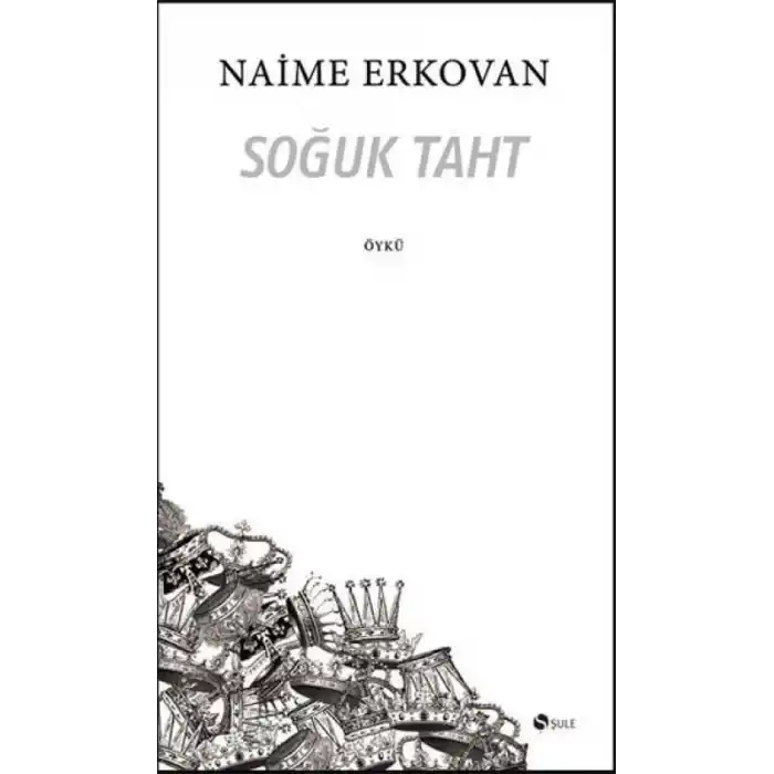 TCX Soğuk Taht