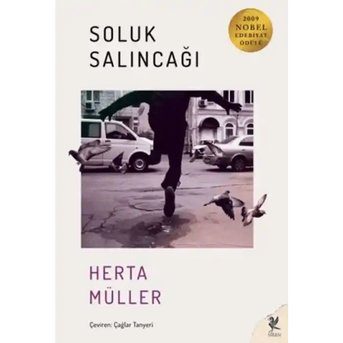 TCX Soluk Salıncağı