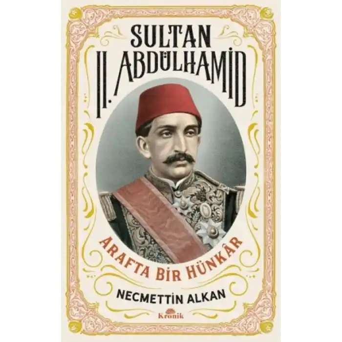 TCX Sultan II. Abdülhamid